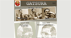 Desktop Screenshot of gatsura.ru